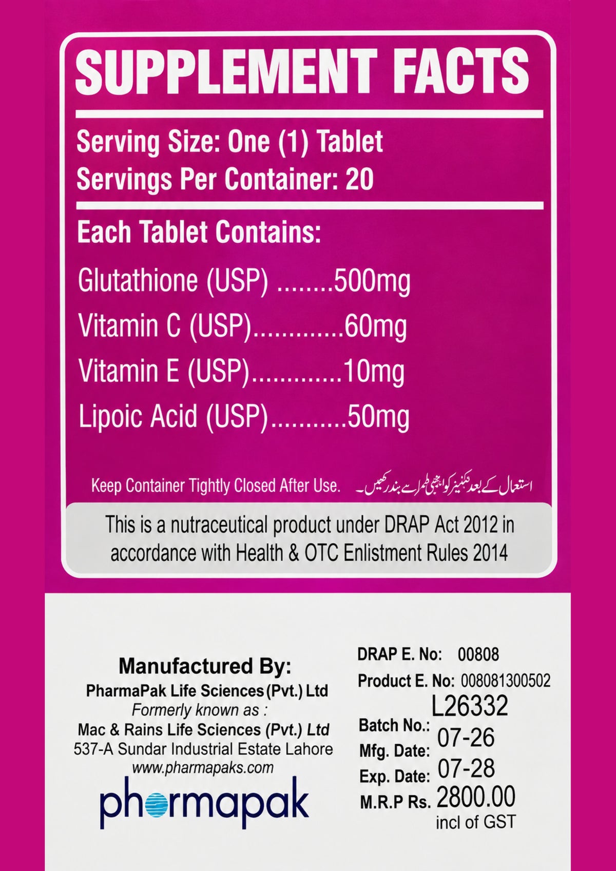 Vitamin C Tablets